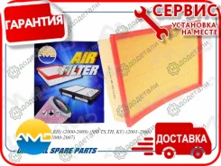 ������ ��������� 9454647/AMD. FA374 AMD � ��������� � ��������� [Amdfa374] AMDFA374 ����