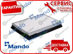 ������ ��������� MAF048 � ��������� � ��������� [EAF00113T] EAF00113T ����