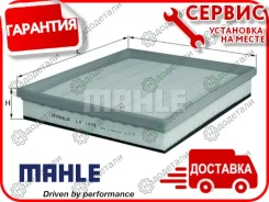 ������ ��������� � ��������� � ��������� [LX1474] LX1474 ����
