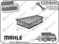 ������ ��������� � ��������� � ��������� [LX731] LX731 ����