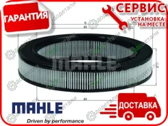 ������ ��������� � ��������� � ��������� [LX69] LX69 ����