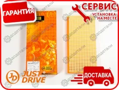 ������ ��������� � ��������� � ��������� [JDA0061] JDA0061 ����