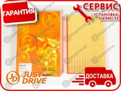 ������ ��������� � ��������� � ��������� [JDA0148] JDA0148 ����