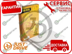 ������ ��������� � ��������� � ��������� [JDA199] JDA199 ����
