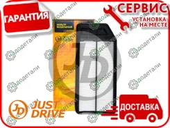 ������ ��������� � ��������� � ��������� [JDA879V] JDA879V ����
