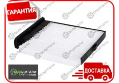 ������ �������� Sakura CA18190 � ��������� � ��������� [CA18190] CA18190 ����