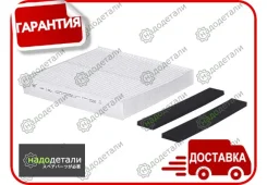 ������ �������� Sakura CA1801 � ��������� � ��������� [CA1801] CA1801 ����