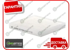 ������ �������� Sakura CA28380 � ��������� � ��������� [CA28380] CA28380 ����