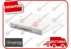 ������ �������� Sakura CA31940 � ��������� � ��������� [CA31940] CA31940 ����