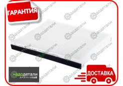 ������ �������� Sakura CA31060 � ��������� � ��������� [CA31060] CA31060 ����