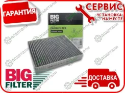 ������ �������� (��������) � ��������� � ��������� [GB98028C] GB98028C ����