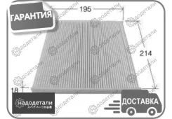 ������ ������ VIC AC-101E � ��������� � ��������� [AC101E] AC101E ����