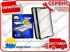 ������ �������� 64319171858/AMD. FC774 (2 ��) AMD � ��������� � ��������� [Amdfc774] AMDFC774 ����