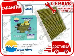 ������ �������� 97133-D1000/AMD. FC753A (�����������������, ��������) AMD � ��������� � ��������� [Amdfc753A] AMDFC753A ����