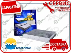 ������ �������� 1709013/AMD. FC754C (��������) AMD � ��������� � ��������� [Amdfc754C] AMDFC754C ����