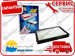 ������ �������� 96440878/AMD. FC53 AMD � ��������� � ��������� [Amdfc53] AMDFC53 ����