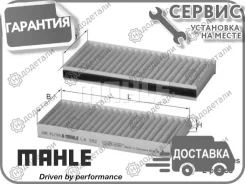 ������ ������ (��������) � ��������� � ��������� [LA392S] LA392S ����