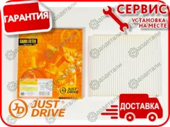 ������ ������ � ��������� � ��������� [JDAC0026] JDAC0026 ����