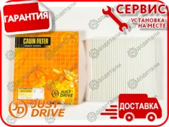 ������ ������ � ��������� � ��������� [JDAC0028] JDAC0028 ����