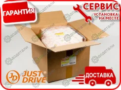 ������ ������ (�������� 14��. ) � ��������� � ��������� [JDAC0045S14] JDAC0045S14 ����