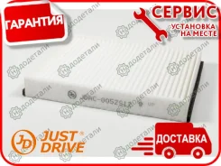 ������ ������ (�������� 12��. ) � ��������� � ��������� [JDAC0052S12] JDAC0052S12 ����