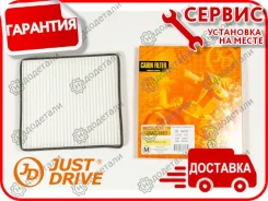 ������ ������ � ��������� � ��������� [JDAC0063] JDAC0063 ����