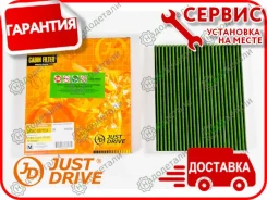 ������ ������ �������� ����������������� � ��������� � ��������� [JDAC0077CA] JDAC0077CA ����