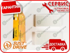 ������ ������ � ��������� � ��������� [JDAC0086] JDAC0086 ����