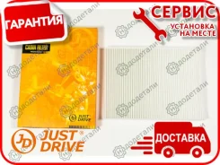 ������ ������ � ��������� � ��������� [JDAC0099] JDAC0099 ����