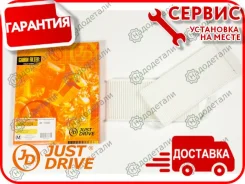 ������ ������ � ��������� � ��������� [JDAC0094] JDAC0094 ����