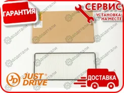 ������ ������ � ��������� � ��������� [JDAC0092] JDAC0092 ����