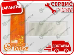������ �������� � ��������� � ��������� [JDAC0148] JDAC0148 ����