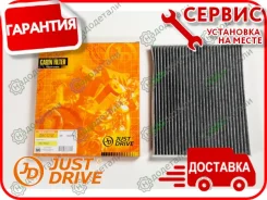 ������ �������� (��������) � ��������� � ��������� [JDAC0210C] JDAC0210C ����
