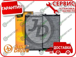 ������ ������ (��������)(�������� 2 ��. ) � ��������� � ��������� [Jdacx065C] JDACX065C ����