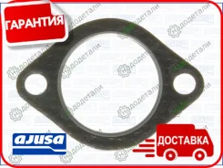 ��������� �������� ����� � ��������� � ��������� [00963400] 00963400 ����