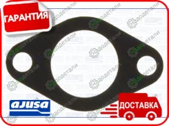 ��������� ������� ��� � ��������� � ��������� [01089900] 01089900 ����