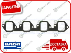 ��������� ��������� ���������� � ��������� � ��������� [13079200] 13079200 ����
