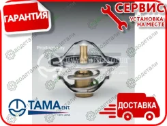 ��������� 0039 (=W5482A) � ��������� � ��������� [W5482B] W5482B ����