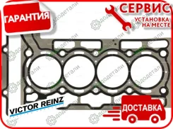 ��������� ��� � ��������� � ��������� [613801000] 613801000 ����