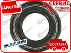 �������� ������������ � ��������� � ��������� [702314700] 702314700 ����