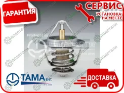 ��������� 0107 � ��������� � ��������� [WV56TA88] WV56TA88 ����
