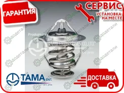 ��������� TAMA 1890 WV56TB-82A � ��������� � ��������� [WV56TB82A] WV56TB82A ����