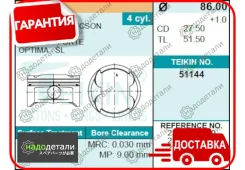 ������� ��������� Teikin 51144 STD (4��/����) � ��������� � ��������� [51144STD] 51144STD ����