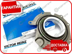 ������� ��������� �������� � ��������� � ��������� [819003100] 819003100 ����