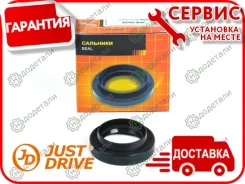 ������� SRTC 34/54/9-15 FR-RH � ��������� � ��������� [JPB0028] JPB0028 ����