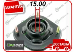 ����� ������������ Tenacity (117) Asmto1043 15mm � ��������� � ��������� [Asmto1043] ASMTO1043 ����