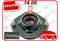 ����� ������������ Tenacity (1572) Asmto1059 14mm � ��������� � ��������� [Asmto1059] ASMTO1059 ����