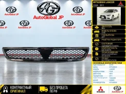 ������� ��������� Mitsubishi Lancer 2011 7450A095 CX3A 4B10 7450A095 ����