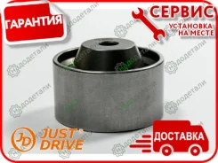 ����� ��� �������� � ��������� � ��������� [JHR0005] JHR0005 ����
