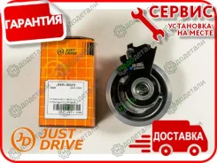 ����� ��� �������� � ��������� � ��������� [JHR0025] JHR0025 ����